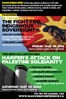 Marxism 2010 postcard back